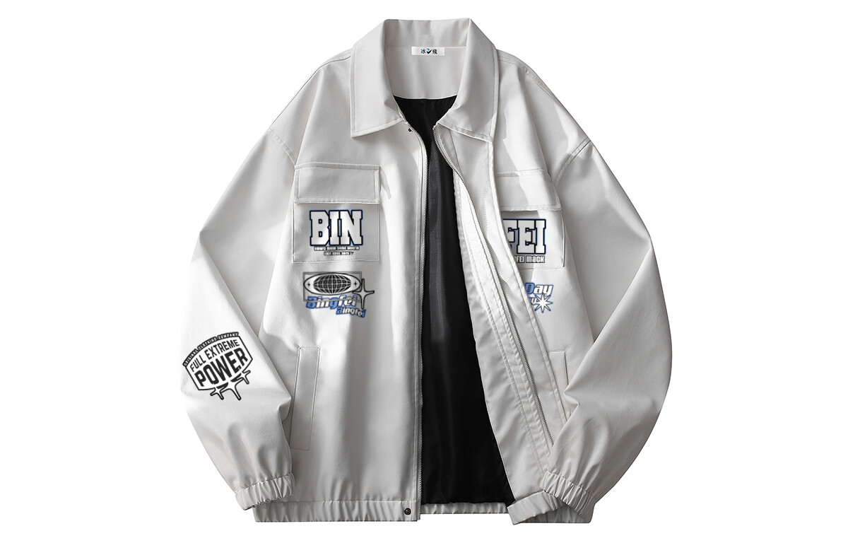 Bingfei Кожаная куртка унисекс с ледяным полетом, Черный
Bingfei Кожаная куртка унисекс с ледяным полетом, Черный