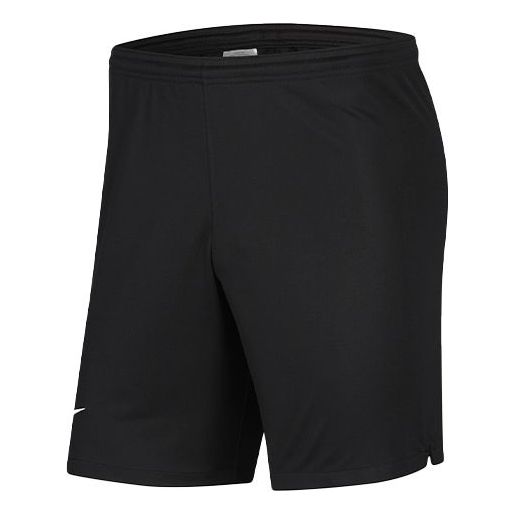 Шорты soccer/football training sports shorts shanghai sipg away black Nike, черный
Шорты soccer/football training sports shorts shanghai sipg away black Nike, черный