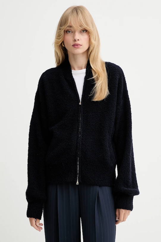 Кардиган Marella, темно-синий
Кардиган Marella, темно-синий