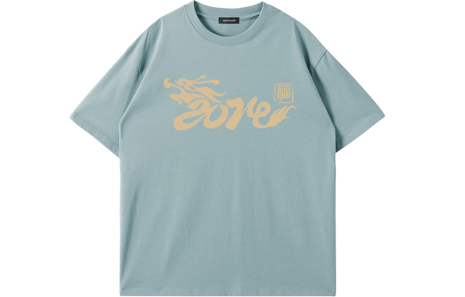 Футболка унисекс JEANSWEST, зеленый
Футболка унисекс JEANSWEST, зеленый