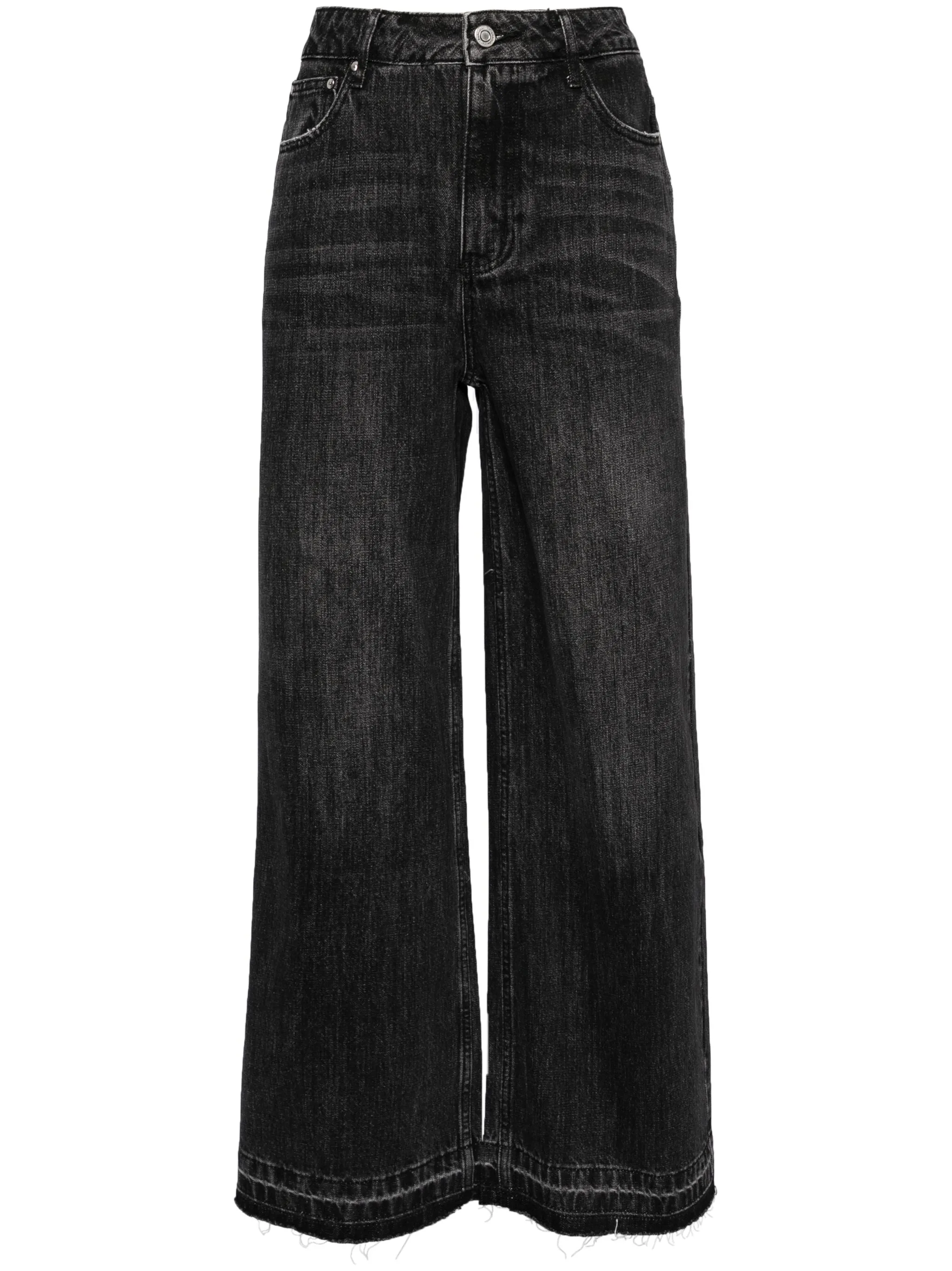 Джинсы свободного кроя с бахромой B+Ab, черный
Джинсы свободного кроя с бахромой B+Ab, черный