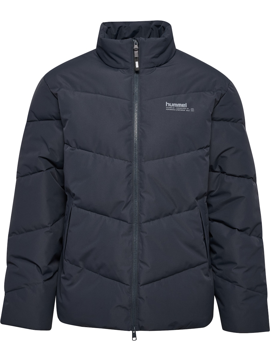 Спортивная куртка Hummel, темно-серый
Спортивная куртка Hummel, темно-серый