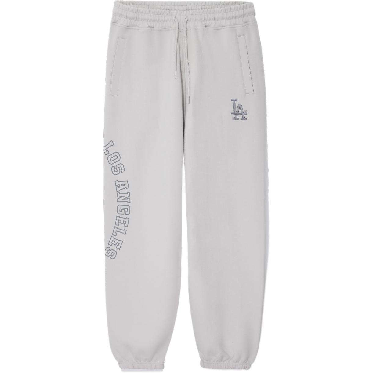 FW25 Knitted Sweatpants Unisex New Era, Greige
FW25 Knitted Sweatpants Unisex New Era, Greige