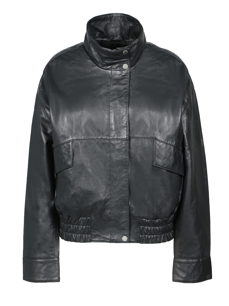 Куртка межсезонная FREAKY NATION, черный
Куртка межсезонная FREAKY NATION, черный