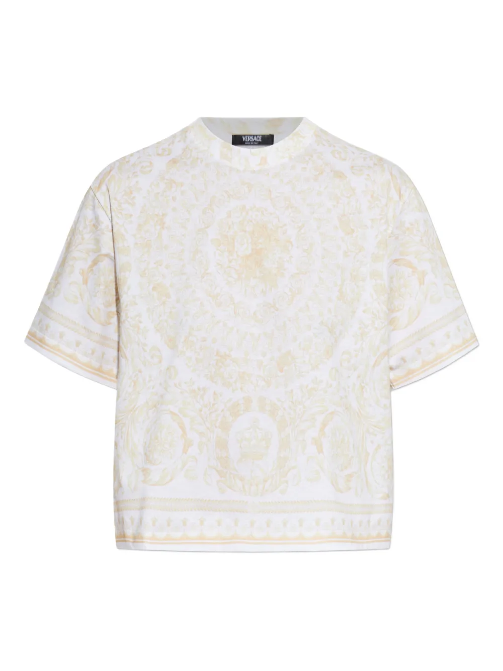 Футболка с принтом Barocco Versace, белый
Футболка с принтом Barocco Versace, белый