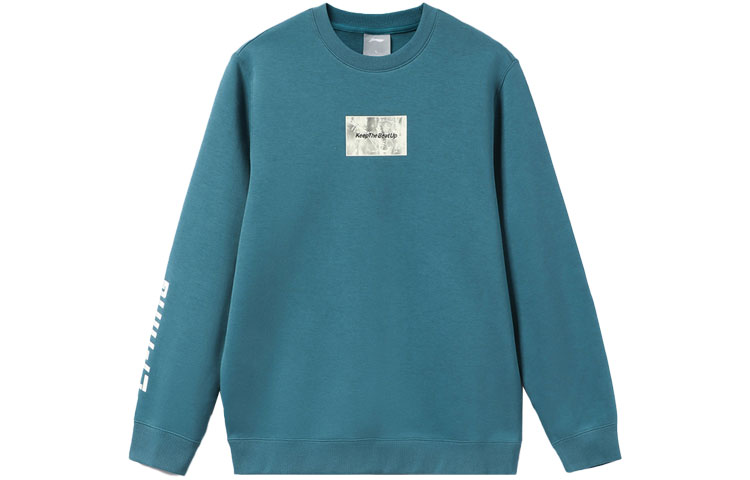 Спортивная модная коллекция Толстовка мужская бирюзовая LINING, сине-зеленая
Спортивная модная коллекция Толстовка мужская бирюзовая LINING, сине-зеленая