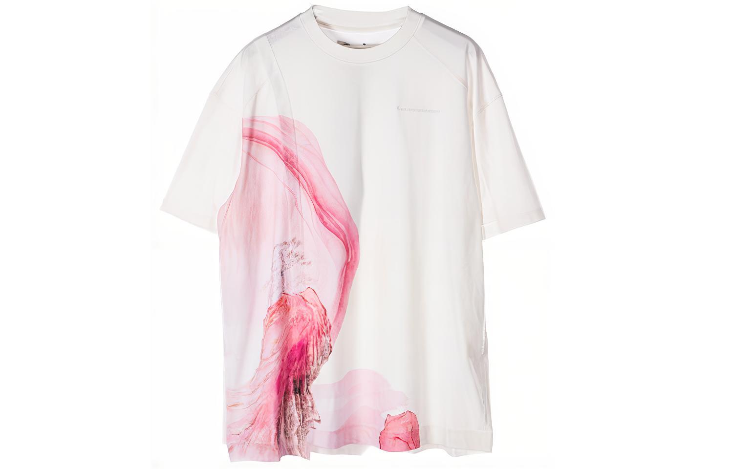 Feng Chen Wang Футболка мужская белая, Белый, Feng Chen Wang Футболка мужская белая
Feng Chen Wang Футболка мужская белая, Белый, Feng Chen Wang Футболка мужская белая