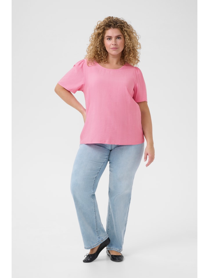 KAFFE curve Блузка с короткими рукавами KCmui Regular fit в цвете Rosebloom CC
KAFFE curve Блузка с короткими рукавами KCmui Regular fit в цвете Rosebloom CC