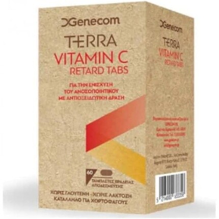 Таблетки Terra Vitamin C Retard Genecom
Таблетки Terra Vitamin C Retard Genecom