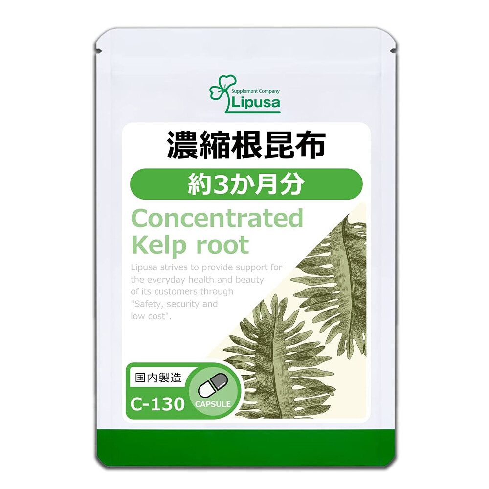 Добавка Lipusa Concentrated Kelp Root C-130, 180 капсул
Добавка Lipusa Concentrated Kelp Root C-130, 180 капсул