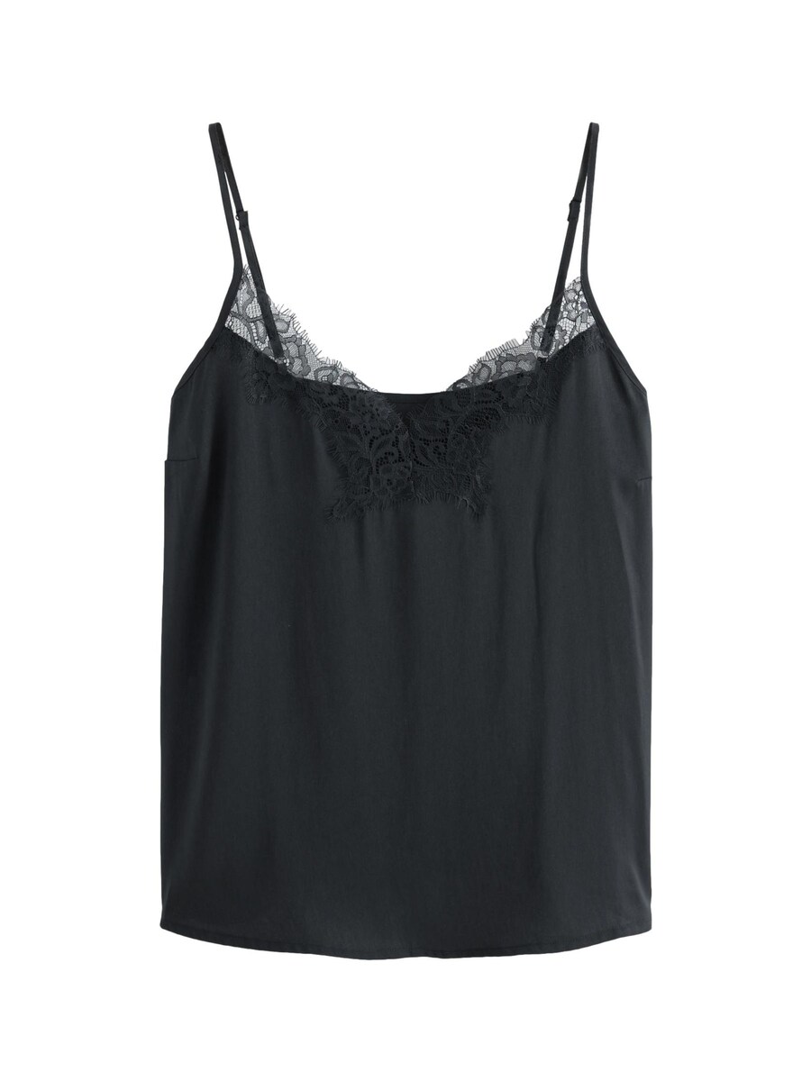 Топ Next, черный
Топ Next, черный