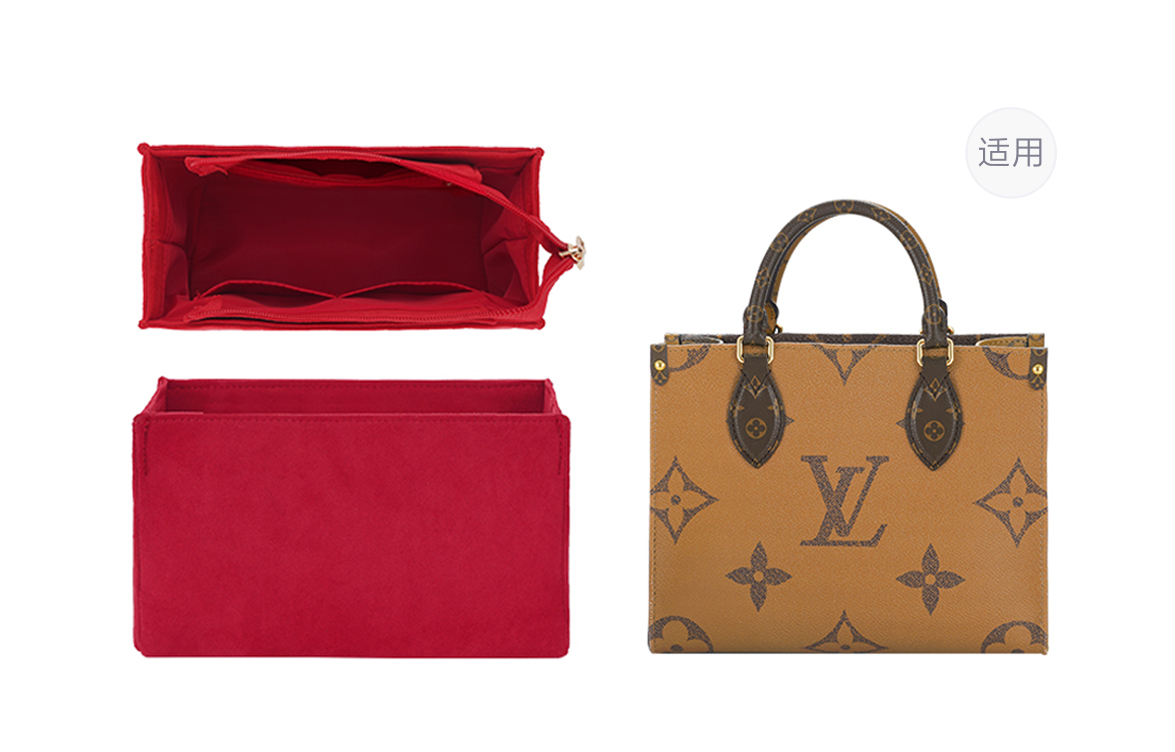 Lan Bao Fan Вставка для сумки из кашемира унисекс разноцветная
Lan Bao Fan Вставка для сумки из кашемира унисекс разноцветная