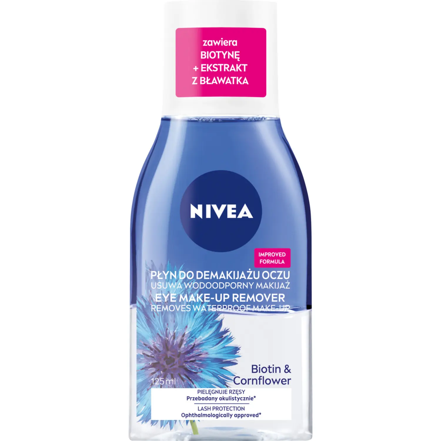 Nivea двухфазное средство для снятия макияжа с глаз, 125 мл
Nivea двухфазное средство для снятия макияжа с глаз, 125 мл