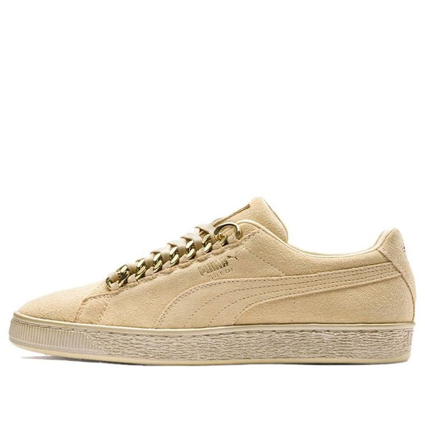 Кроссовки suede classic x-chain 'reed yellow' Puma, желтый
Кроссовки suede classic x-chain 'reed yellow' Puma, желтый