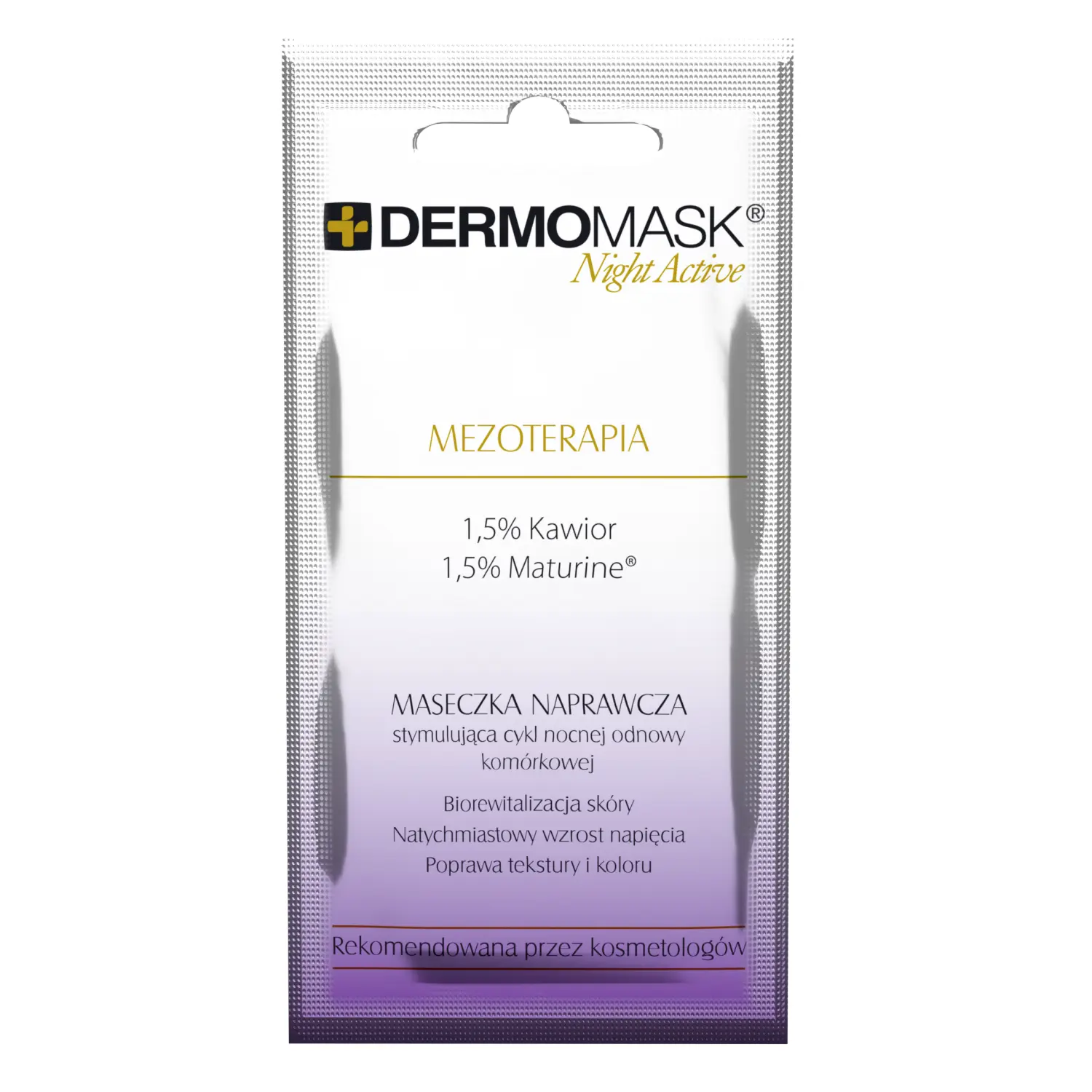 Dermomask восстанавливающая маска для лица, 12 мл
Dermomask восстанавливающая маска для лица, 12 мл