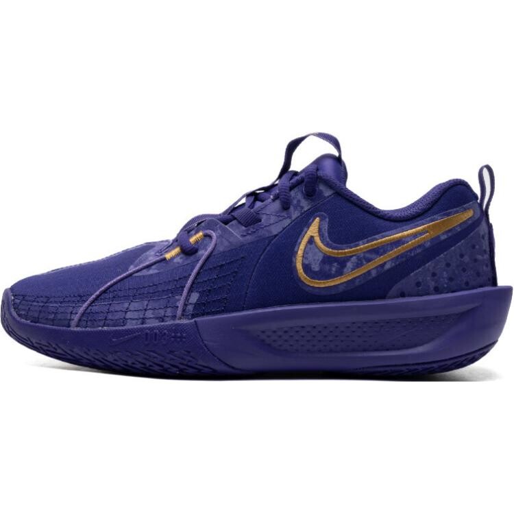 Баскетбольные кроссовки Air Zoom GT Cut 3 для детей, начальная школа Nike, цвет Purple/Gold
Баскетбольные кроссовки Air Zoom GT Cut 3 для детей, начальная школа Nike, цвет Purple/Gold