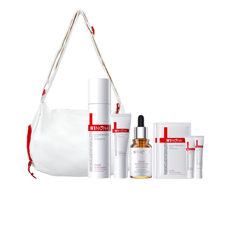 Наборы для ухода за кожей Unisex Winona
Наборы для ухода за кожей Unisex Winona