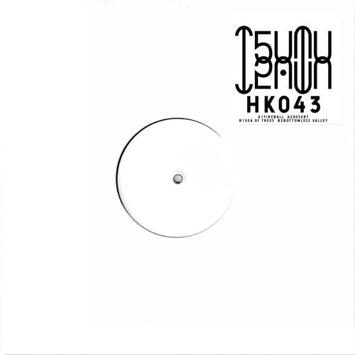 Сингл 12" T5UMUT5UMU: Sea Of Trees
Сингл 12" T5UMUT5UMU: Sea Of Trees