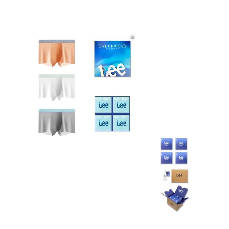 Классные ледяные шелковые трусы мужские Cool бесшовные удобные и дышащие боксеры подарочная коробка 4 шт Lee, оранжевый
Классные ледяные шелковые трусы мужские Cool бесшовные удобные и дышащие боксеры подарочная коробка 4 шт Lee, оранжевый