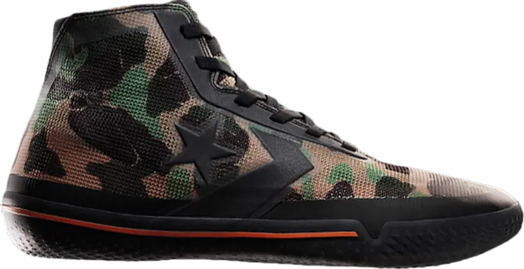 Кроссовки Converse All Star Pro BB Camouflage, разноцветный, Бежевый, Кроссовки Converse All Star Pro BB Camouflage, разноцветный
Кроссовки Converse All Star Pro BB Camouflage, разноцветный, Бежевый, Кроссовки Converse All Star Pro BB Camouflage, разноцветный