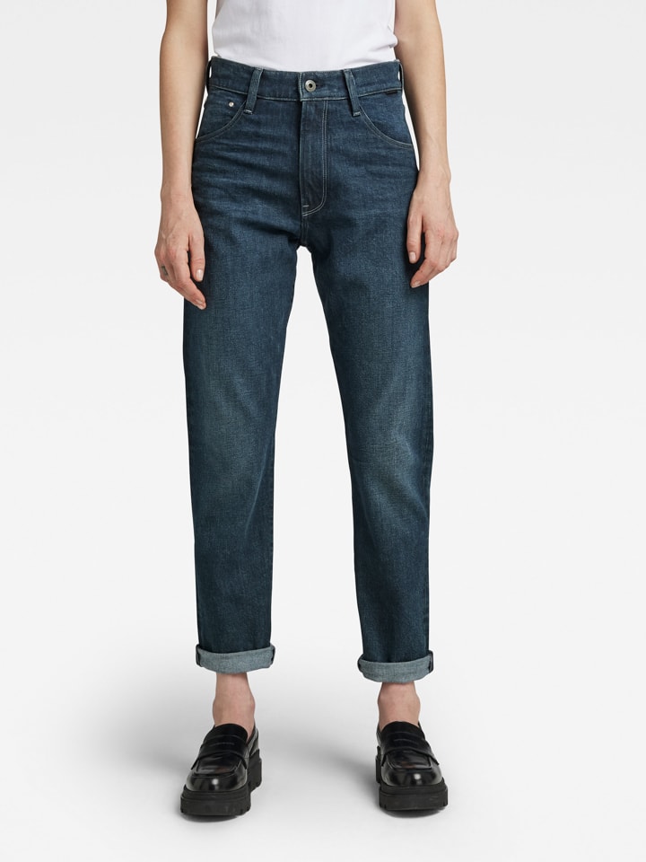 Джинсы G-Star, синий
Джинсы G-Star, синий