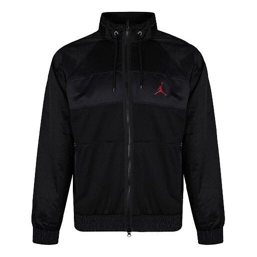 Куртка Air Jordan Stand Collar Logo Casual Woven Sports Jacket Black, черный
Куртка Air Jordan Stand Collar Logo Casual Woven Sports Jacket Black, черный