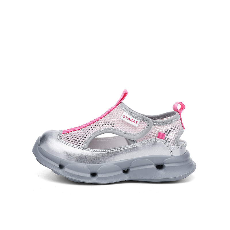 Сандалии детские, износостойкие, дышащие, низкие ST&SAT, розовый/фуксия
Сандалии детские, износостойкие, дышащие, низкие ST&SAT, розовый/фуксия