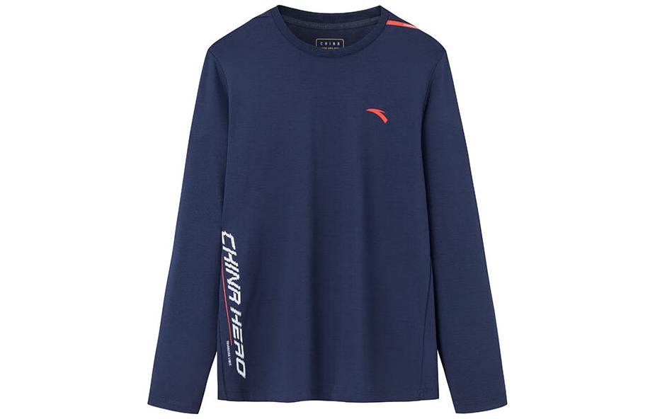 Футболка для разнообразных тренировок Anta Variety Training Collection мужская полуночно-синяя
Футболка для разнообразных тренировок Anta Variety Training Collection мужская полуночно-синяя