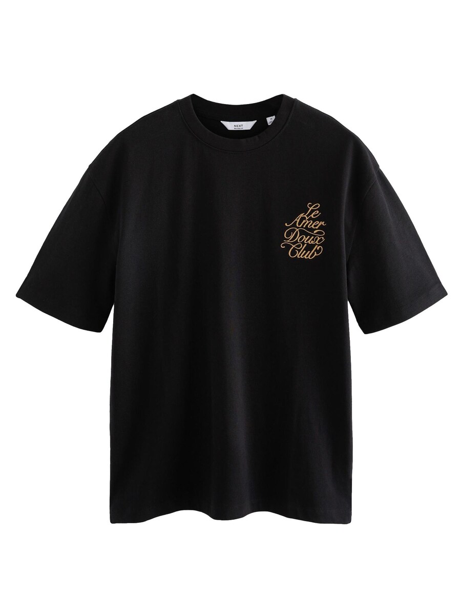 Рубашка Next, черный
Рубашка Next, черный