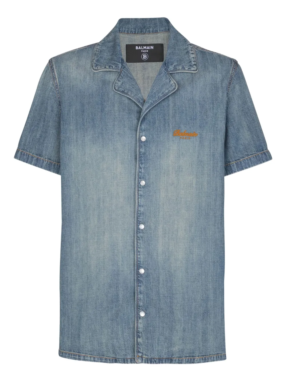 Пижамная рубашка с короткими рукавами BALMAIN, синий 
Пижамная рубашка с короткими рукавами BALMAIN, синий