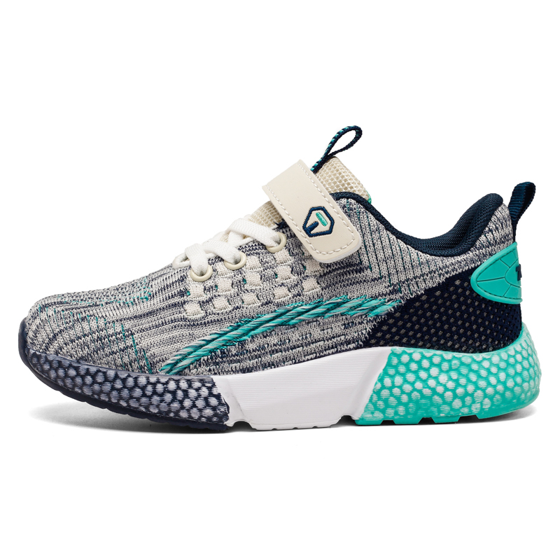 Детские кроссовки для бега FIRS Kids, серый
Детские кроссовки для бега FIRS Kids, серый