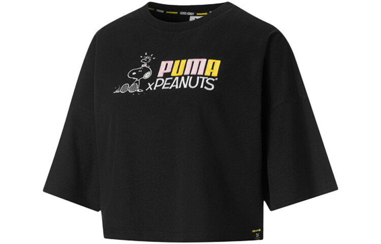 Женский укороченный топ Puma, Черный
Женский укороченный топ Puma, Черный