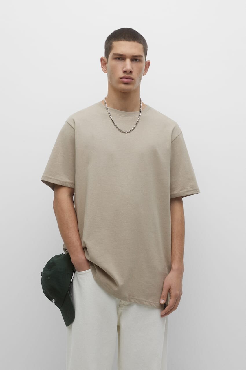 Базовая хлопковая футболка с короткими рукавами Pull&Bear, экрю, Серый, Базовая хлопковая футболка с короткими рукавами Pull&Bear, экрю
Базовая хлопковая футболка с короткими рукавами Pull&Bear, экрю, Серый, Базовая хлопковая футболка с короткими рукавами Pull&Bear, экрю