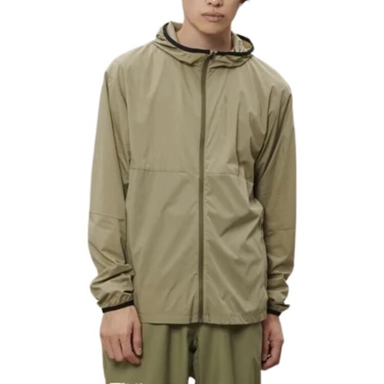 Куртка мужская зеленая New Balance, зеленый
Куртка мужская зеленая New Balance, зеленый