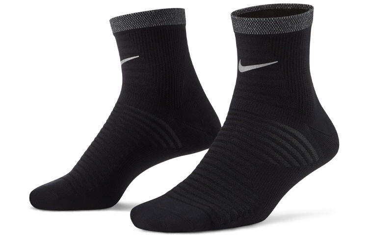 Носки мужские Nike
Носки мужские Nike