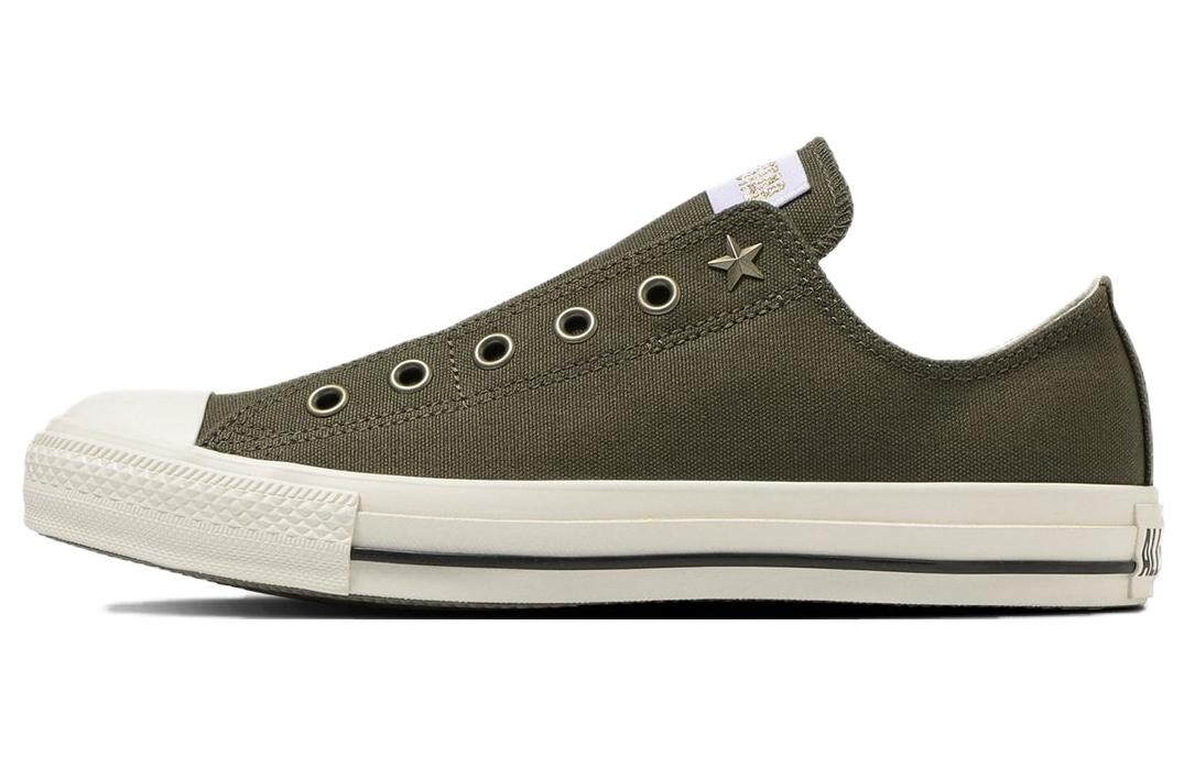 Кроссовки Converse All Star Skateboarding Shoes Unisex Low-top Olive Green, зеленый
Кроссовки Converse All Star Skateboarding Shoes Unisex Low-top Olive Green, зеленый