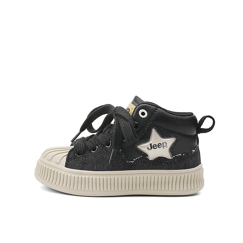 Детские кроссовки для скейтбординга, детские, среднего размера, бежевые Jeep, черный
Детские кроссовки для скейтбординга, детские, среднего размера, бежевые Jeep, черный
