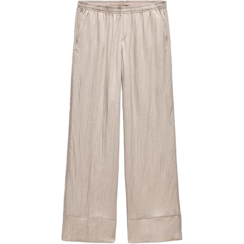 Повседневные брюки женские белые Zara
Повседневные брюки женские белые Zara