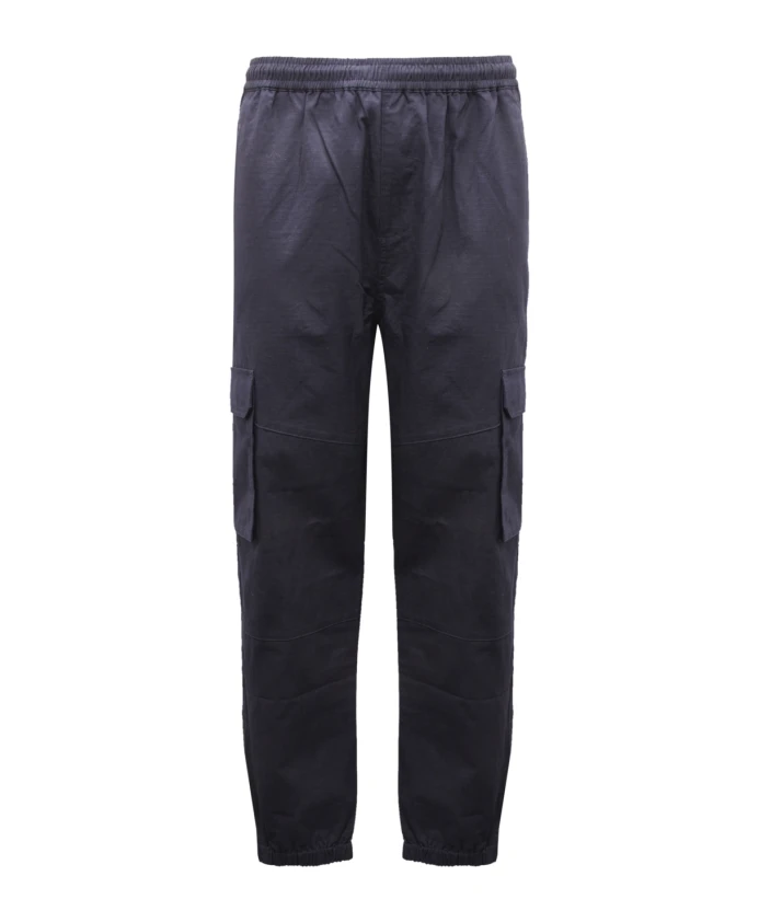 Штаны Машун Daily Paper, синий
Штаны Машун Daily Paper, синий