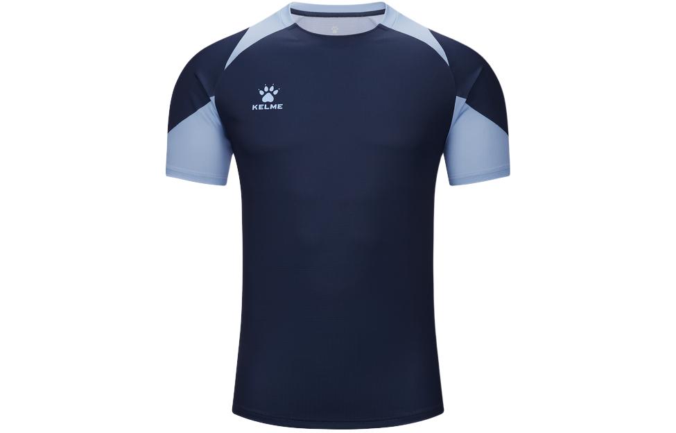 Футболка мужская KELME, темно-синий
Футболка мужская KELME, темно-синий