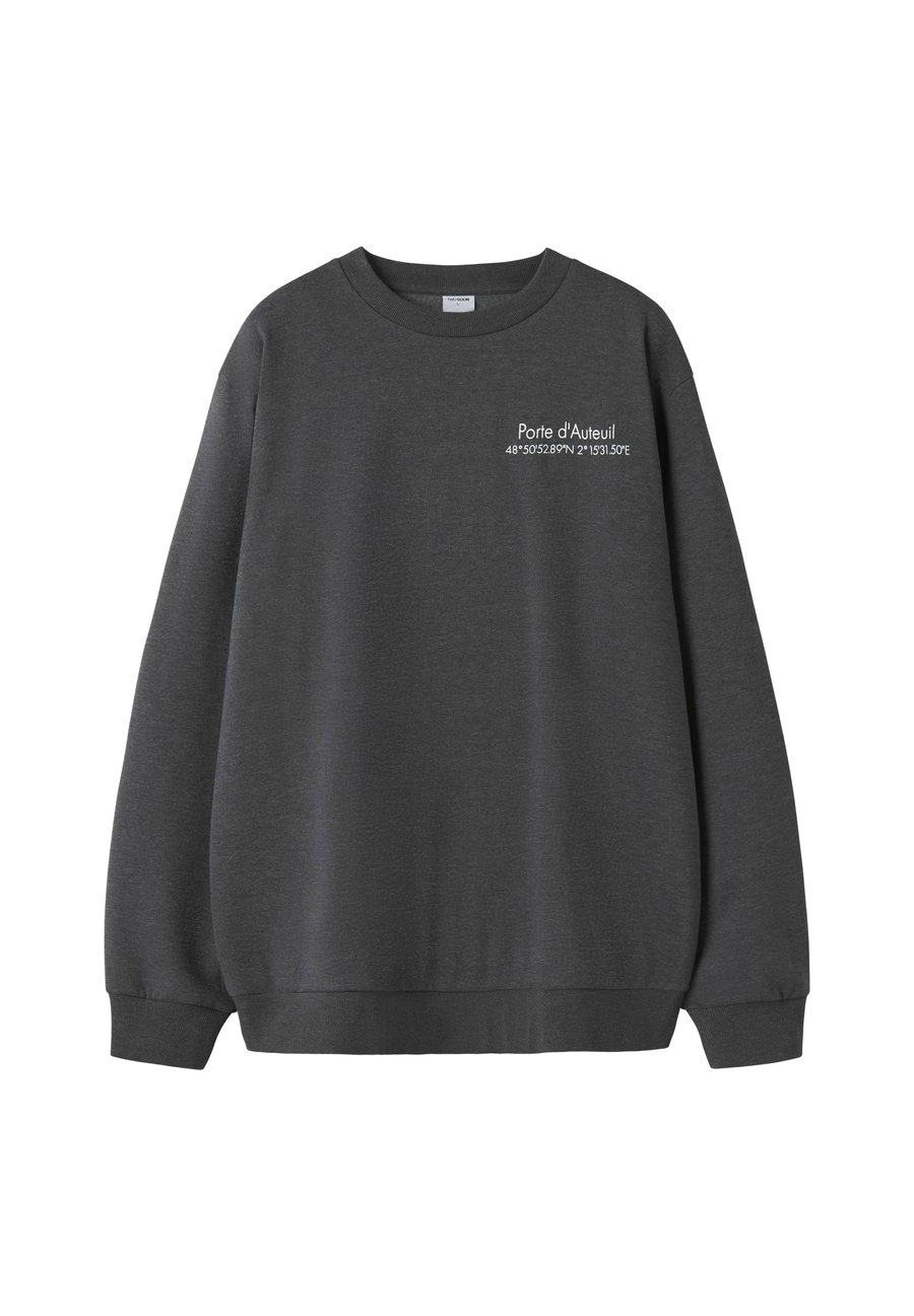 Толстовка TWO SOON RUNDHALS LOGO, Asphalt/Dark Grey
Толстовка TWO SOON RUNDHALS LOGO, Asphalt/Dark Grey