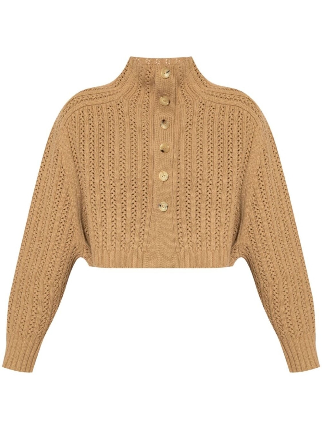 Max Mara укороченный кардиган из перфорированной вязки, нейтральный цвет