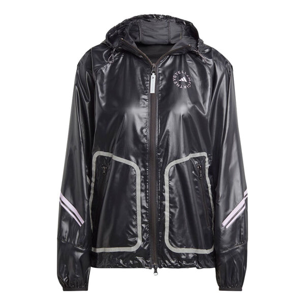 Куртка от Stella McCartney куртка для бега TruePace Adidas, черный
Куртка от Stella McCartney куртка для бега TruePace Adidas, черный