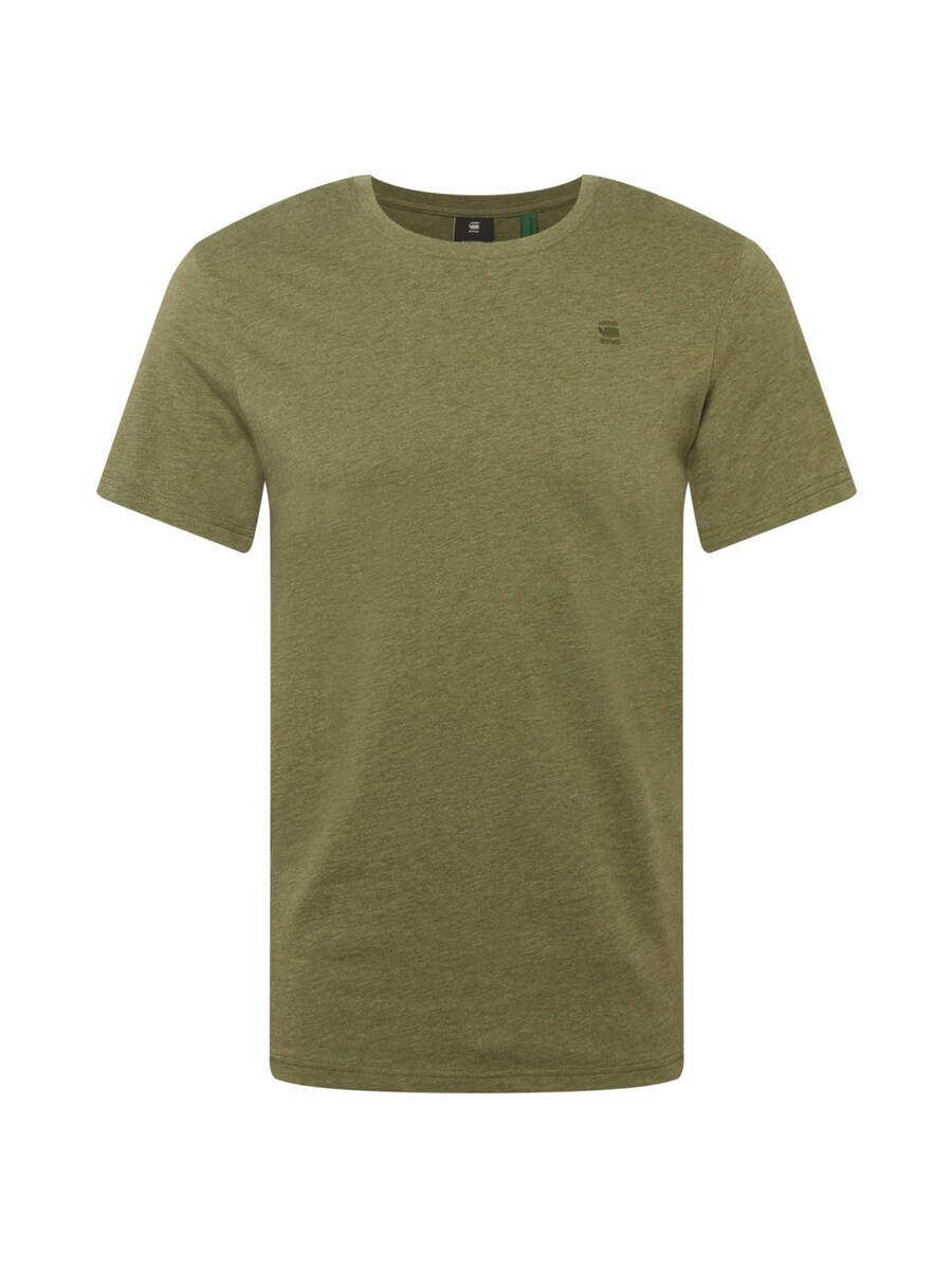 Рубашка G-STAR, зеленый
Рубашка G-STAR, зеленый