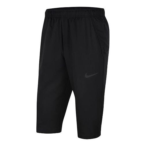 Штаны как nk team тканые 3 4 штаны Nike, черный
Штаны как nk team тканые 3 4 штаны Nike, черный