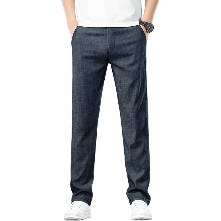 Джинсы мужские PIERRE CARDIN, темно-синий
Джинсы мужские PIERRE CARDIN, темно-синий