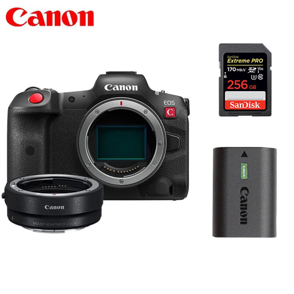 Фотоаппарат Canon EOS R5C 8K
Фотоаппарат Canon EOS R5C 8K