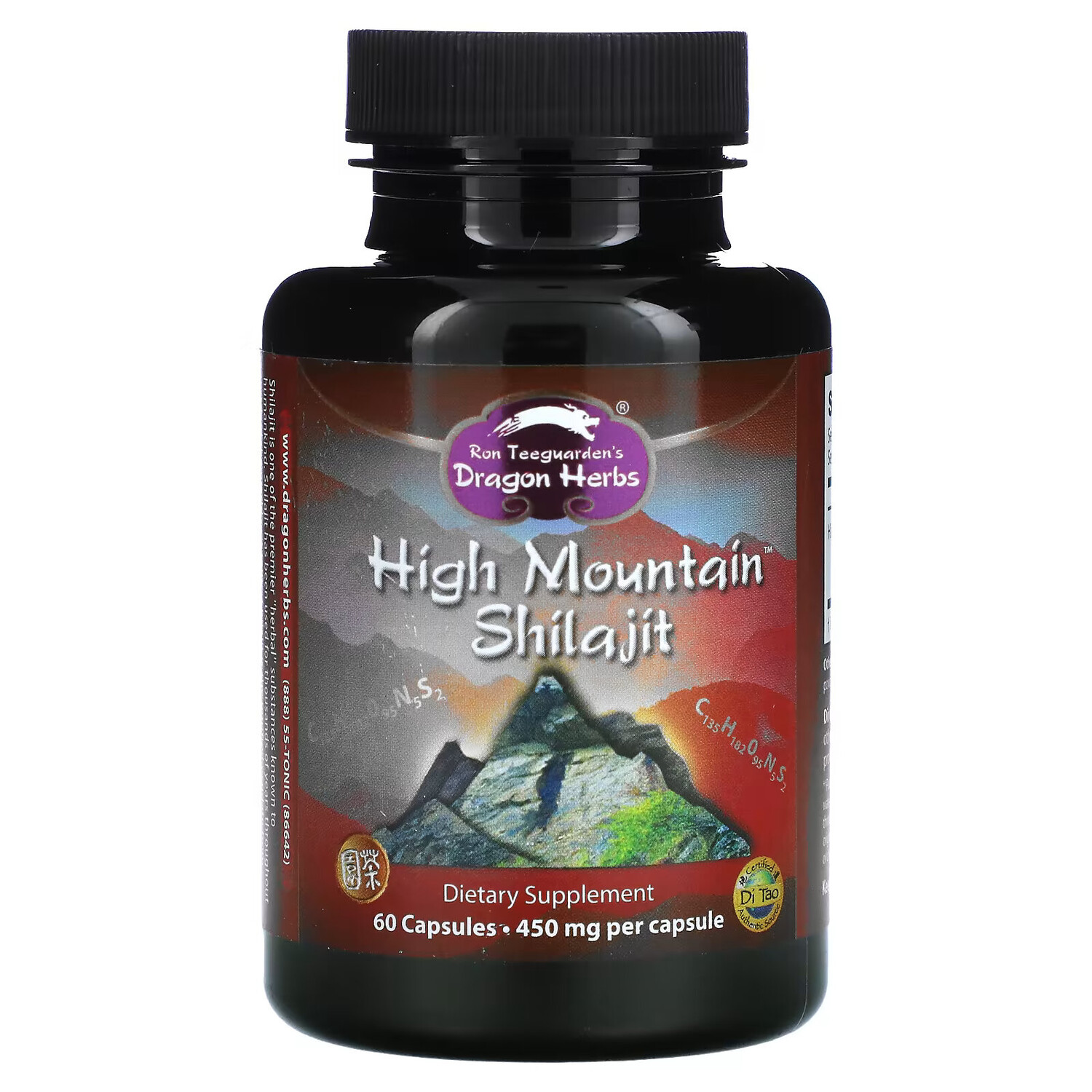Dragon Herbs, Высокогорное мумие, 450 мг, 60 капсул
Dragon Herbs, Высокогорное мумие, 450 мг, 60 капсул
