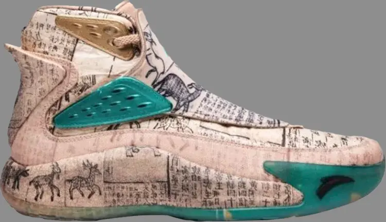 Кроссовки kt5 'compendium of materia medica' Anta, серый
Кроссовки kt5 'compendium of materia medica' Anta, серый