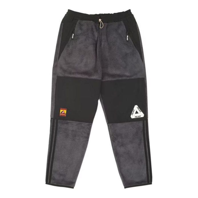 Спортивные брюки PALACE x adidas Polar Track Pant Logo CW4047 
Спортивные брюки PALACE x adidas Polar Track Pant Logo CW4047